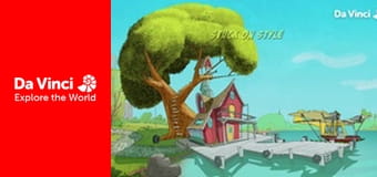 Доки - На стиле