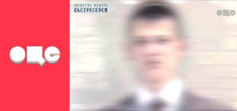 Слідство ведуть екстрасенси, 4 сезон, 4 еп. Навколо відьми.