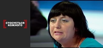 Спасение в дочери.