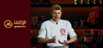 Сезон 4, Випуск 12