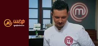 Season 4, Episode 12