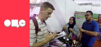 Заробитчане, 1 сезон, 10 эп.