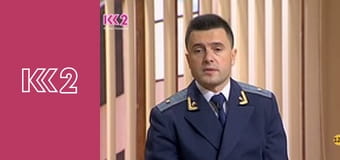 Стосується кожного S8E135 - Голодні сестри