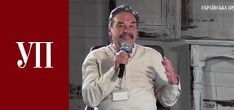 ПРЕЗИДЕНТИ й література / Період ЮЩЕНКА, ПОРОШЕНКА, ЗЕЛЕНСЬКОГО / МОСКВА і горілка – ЮРІЙ АНДРУХОВИЧ