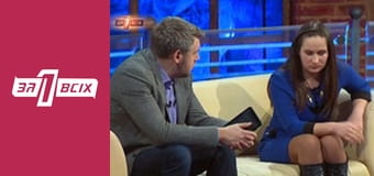 Сестры близнецы. Часть 2