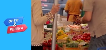 Навколо М сезон 1 - випуск 5