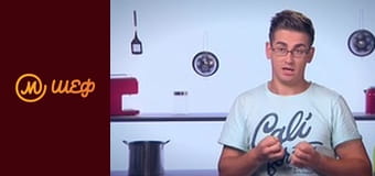 Сезон 7, Выпуск 9, Часть 3