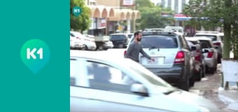 "Так не буває".