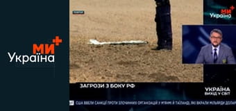 Т/с "Чикаго в огне", 11 сезон, 18 с.