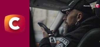 Т/с "К. О. Д.", 204 с. "Мерці під ялинкою".