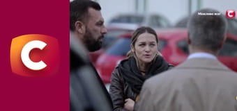 "Історія одного злочину", 8 сезон, 33 еп. "Зникла безвісти".