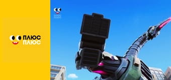 Щенячий патруль