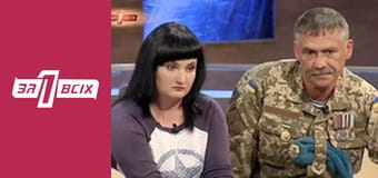 Після студії. Частина 2