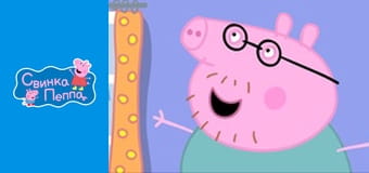 Благотворительный забег Благотворительный забег