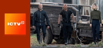 Х/ф "Форсаж: Гоббс та Шоу".