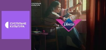 Д/с "Зірки срібного екрана". "Фред Астер".