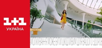 Одруження наосліп