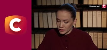 "Історія одного злочину", 6 сезон, 17 еп. "Бабай". "Історія одного злочину", 6 сезон, 17 еп. "Бабай".