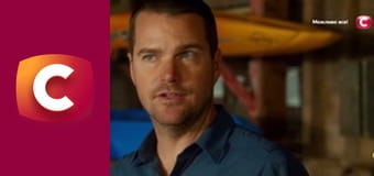 Т/с "Морская полиция: Лос Анджелес", 5 сезон, 17 с.