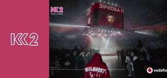 Готуємо Разом. Випічка E15 - Випічка з лавашу