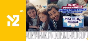 Хіти Non-Stop M2