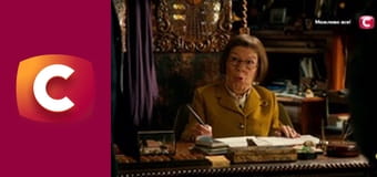 Т/с "Морская полиция: Лос Анджелес", 5 сезон, 15 с.