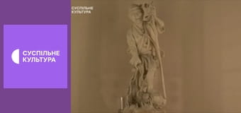 Лекторій. Музика.