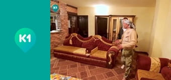 "Так не бывает".