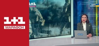 "Единые новости". Телемарафон.