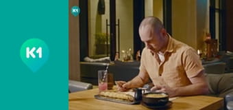 "Інший світ".