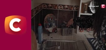 "Сліпа". Самотня душа.