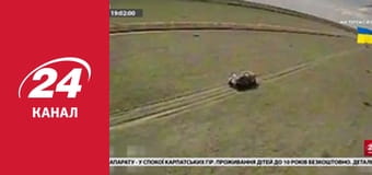 Реалії. Все про війну