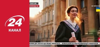 Реалії. Все про війну