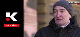 Города и городки.