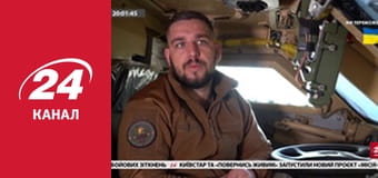 Реалії. Все про війну Реалії. Все про війну