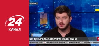 Марафон 24 каналу