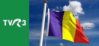 Imnul României Imnul României