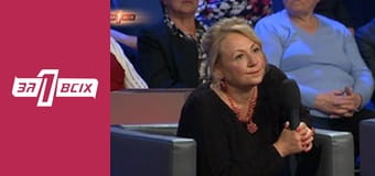 Смертельные роды. Часть 2