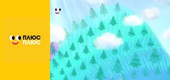 Оґґі та кукарачі