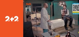 Ворон і Воробйов E11