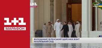 "Єдині новини". Телемарафон.