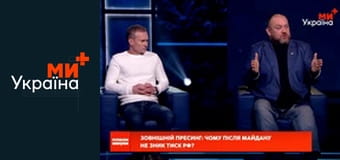 Т/с "Медики Чикаго", 1 сезон, 9 с.