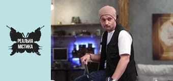 Сезон 7 Эпизод 41