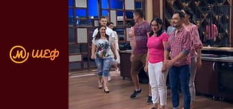 Сезон 8, Випуск 10, Частина 1