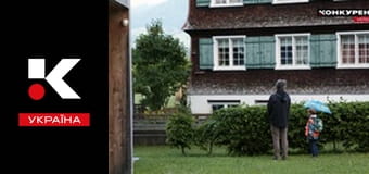 Искусство пространства.