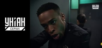 Доктор Хаус