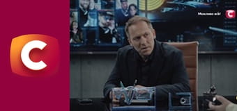 Т/с "К. О. Д.", 198 с. "Остання ніч рок-зірки".