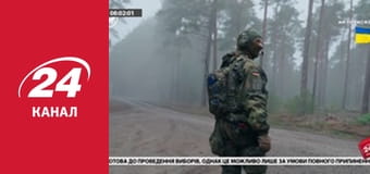 Реалії. Все про війну