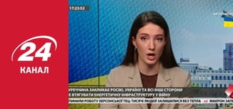 Марафон 24 каналу