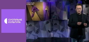 Лекторий. Театр.